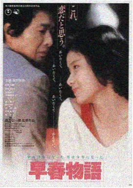 暗夜魔女 电车魔女在线热荐